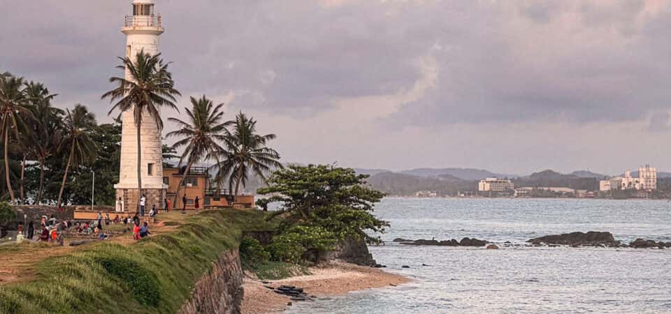ගාල්ල එක්දින චාරිකාව